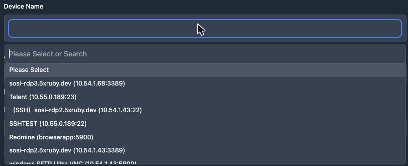 Device grants with time limits